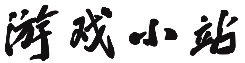 东安县娱乐网